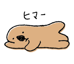 Sea otter like Amoeba sticker #3275494