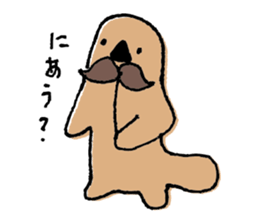 Sea otter like Amoeba sticker #3275495