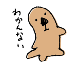 Sea otter like Amoeba sticker #3275496