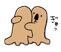 Sea otter like Amoeba sticker #3275499