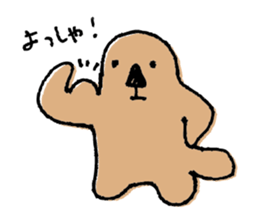 Sea otter like Amoeba sticker #3275502