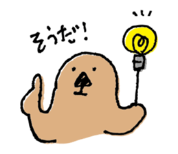 Sea otter like Amoeba sticker #3275503