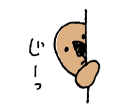 Sea otter like Amoeba sticker #3275506