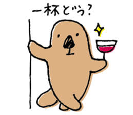 Sea otter like Amoeba sticker #3275508