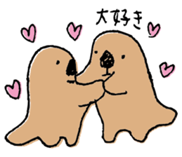 Sea otter like Amoeba sticker #3275510