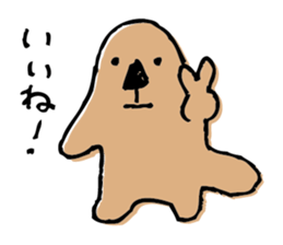 Sea otter like Amoeba sticker #3275511