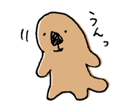 Sea otter like Amoeba sticker #3275512