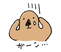 Sea otter like Amoeba sticker #3275514