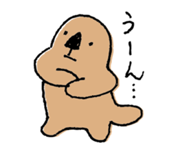 Sea otter like Amoeba sticker #3275515