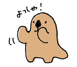 Sea otter like Amoeba sticker #3275519