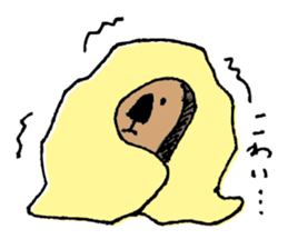 Sea otter like Amoeba sticker #3275521