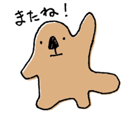 Sea otter like Amoeba sticker #3275523