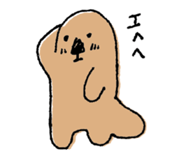 Sea otter like Amoeba sticker #3275527