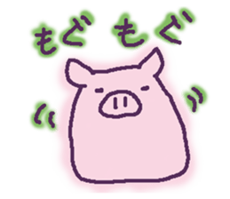 OTOME's eating habit. sticker #3275743