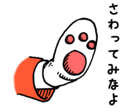 executive cat sticker #3275775