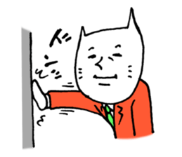 executive cat sticker #3275776