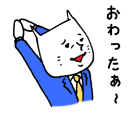 executive cat sticker #3275782