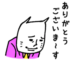 executive cat sticker #3275790