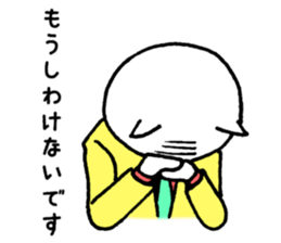 executive cat sticker #3275799