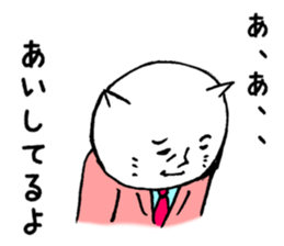 executive cat sticker #3275807