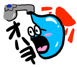 Mr Water sticker #3275851