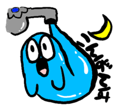 Mr Water sticker #3275853