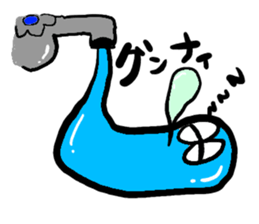 Mr Water sticker #3275854