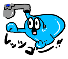 Mr Water sticker #3275855