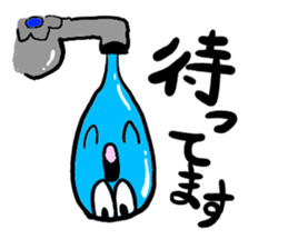 Mr Water sticker #3275856