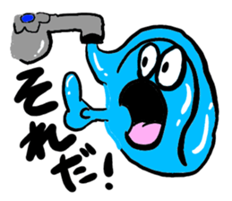 Mr Water sticker #3275860