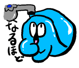 Mr Water sticker #3275862