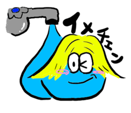 Mr Water sticker #3275863