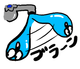 Mr Water sticker #3275869