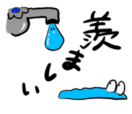 Mr Water sticker #3275872