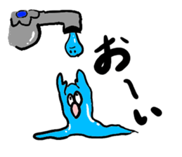 Mr Water sticker #3275873