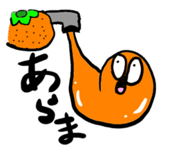 Mr Water sticker #3275879