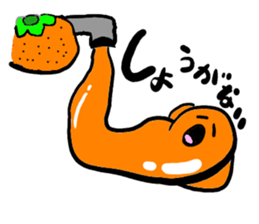 Mr Water sticker #3275882