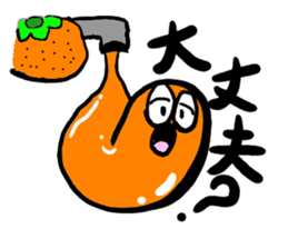 Mr Water sticker #3275884