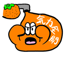 Mr Water sticker #3275885