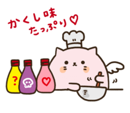 friendship chocolate sticker #3275896