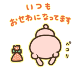 friendship chocolate sticker #3275906