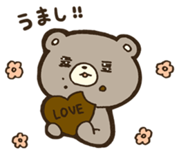 friendship chocolate sticker #3275919