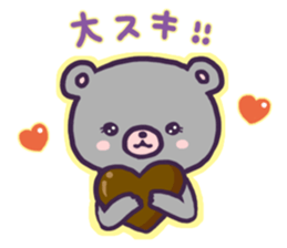 friendship chocolate sticker #3275927