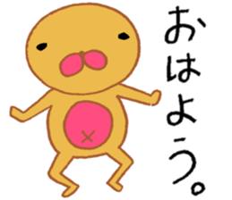 Mr.Cute sticker #3275930