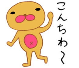 Mr.Cute sticker #3275931