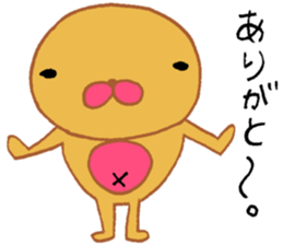 Mr.Cute sticker #3275932