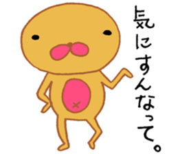 Mr.Cute sticker #3275933