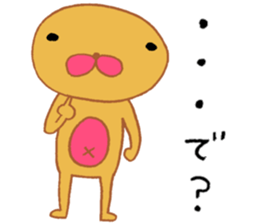 Mr.Cute sticker #3275934