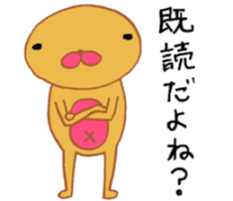Mr.Cute sticker #3275936
