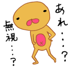 Mr.Cute sticker #3275937